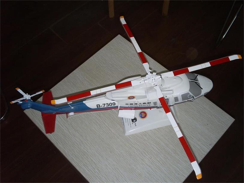 遂川县直升机模型